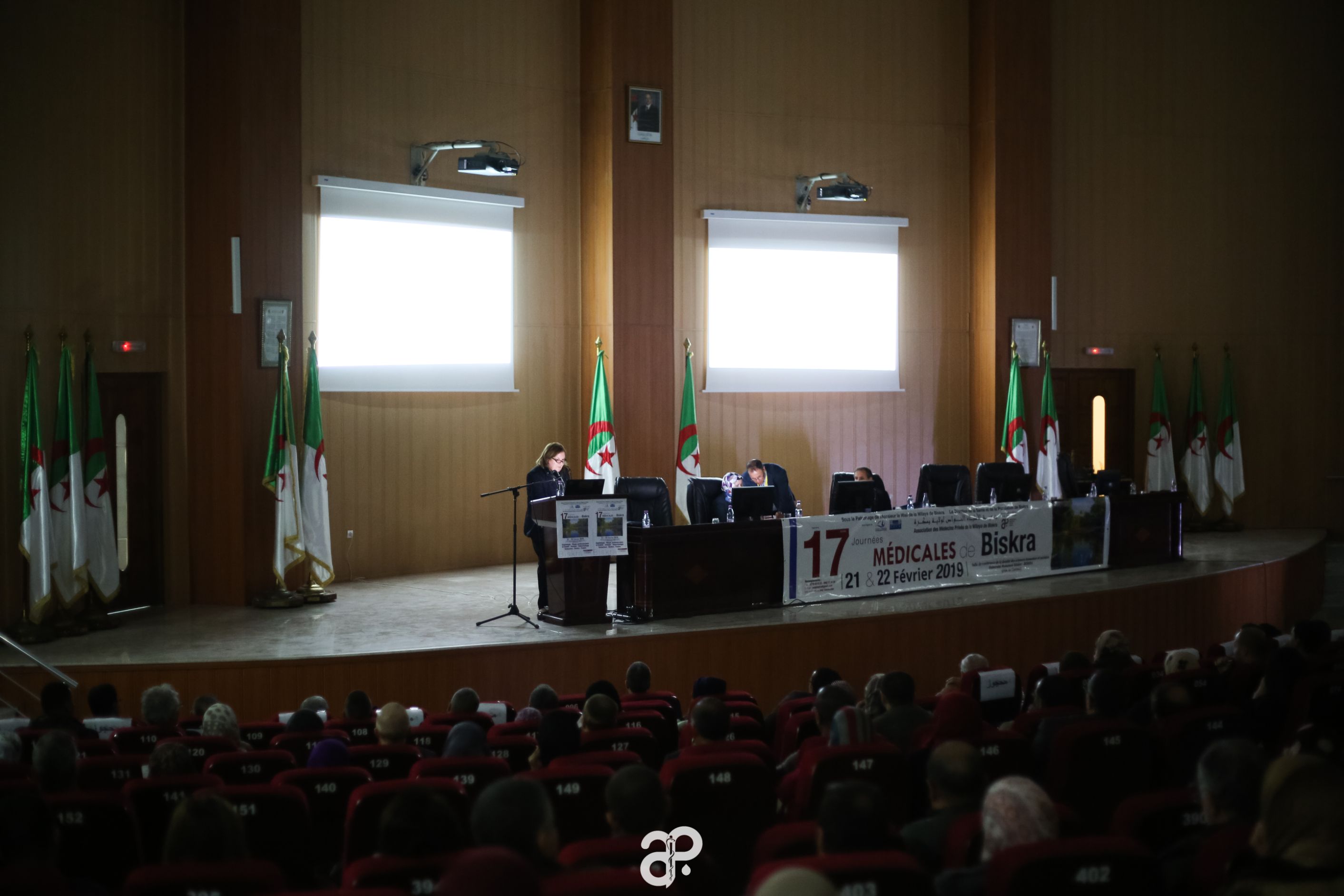 Second slide